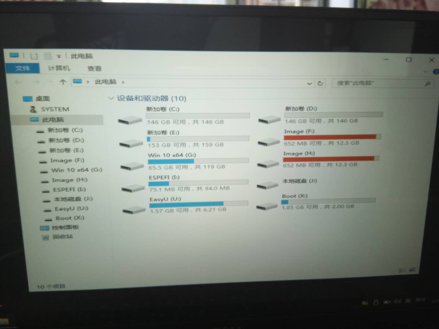 戴尔笔记本7300重装系统,戴尔笔记本win7系统崩溃怎么重装