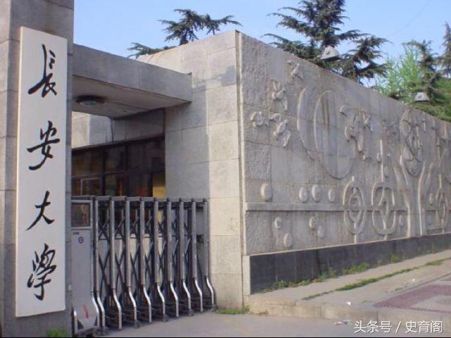 最常被忽略的三所211大学,国内最强的5所211大学