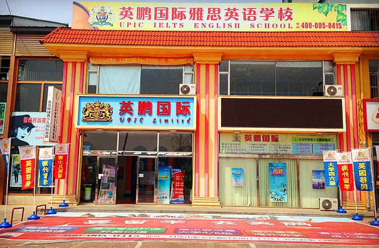 出国留学就是学渣的出路,出国留学都不是学霸吗