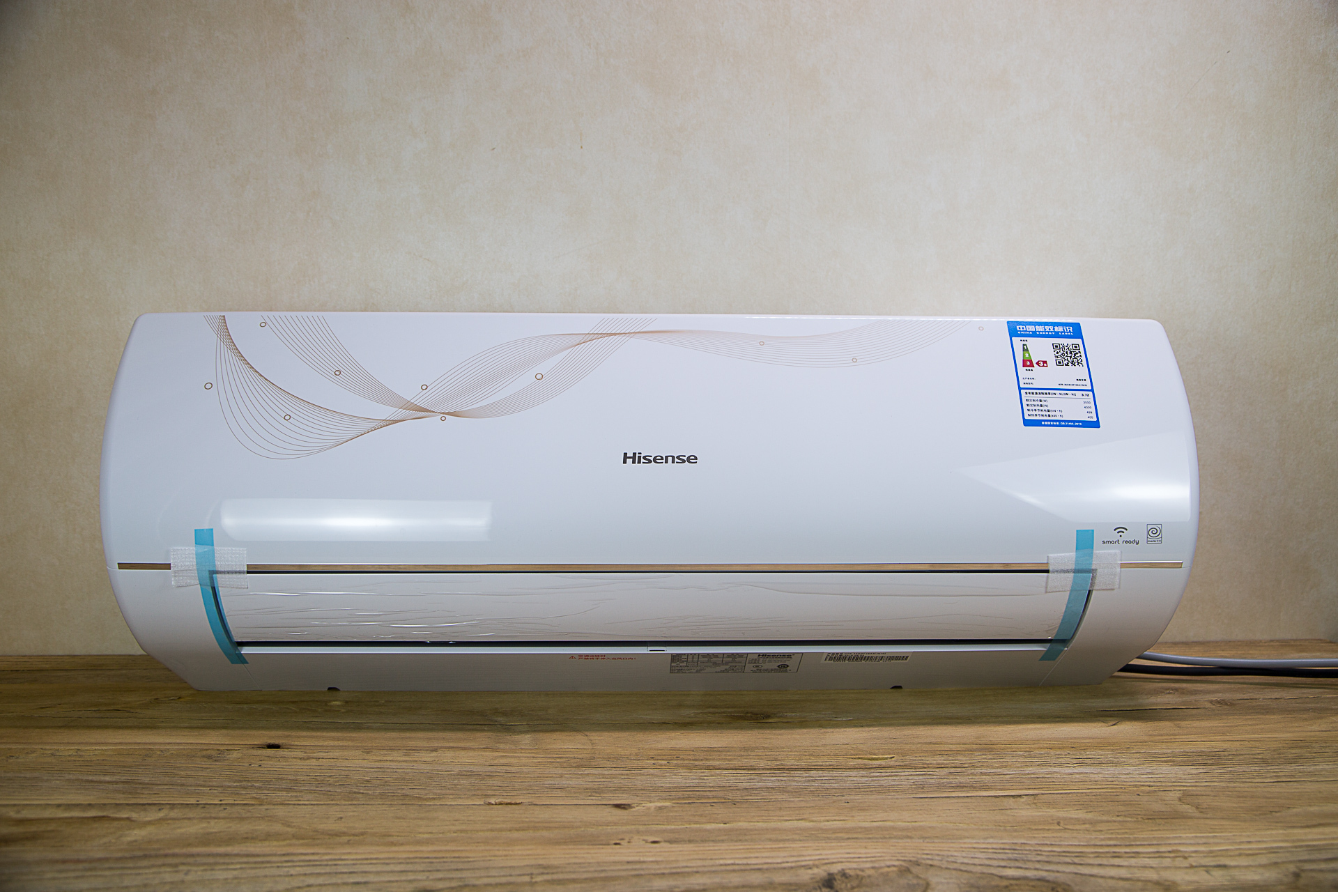 2024海信空调1.5匹新一级能效评测,海信空调1.5匹冷暖