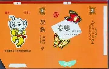 老瓦茶习性,老瓦酗酒