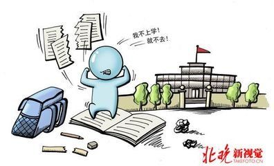 你家的孩子是充话费送的吗,孩子是充话费送的还是垃圾桶捡的