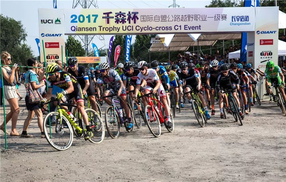 千森杯国际越野赛,千森杯越野比赛视频