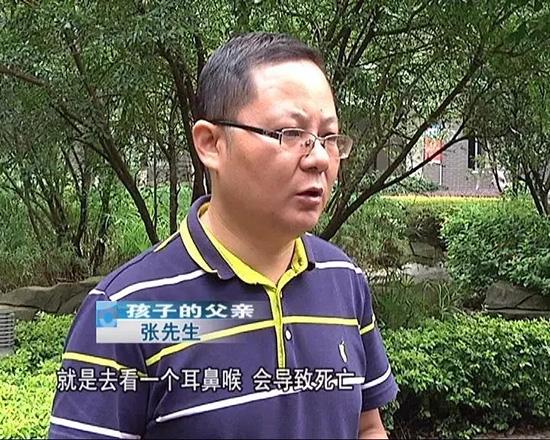 7岁儿童鼻塞30秒恢复方法,七岁女孩鼻塞严重