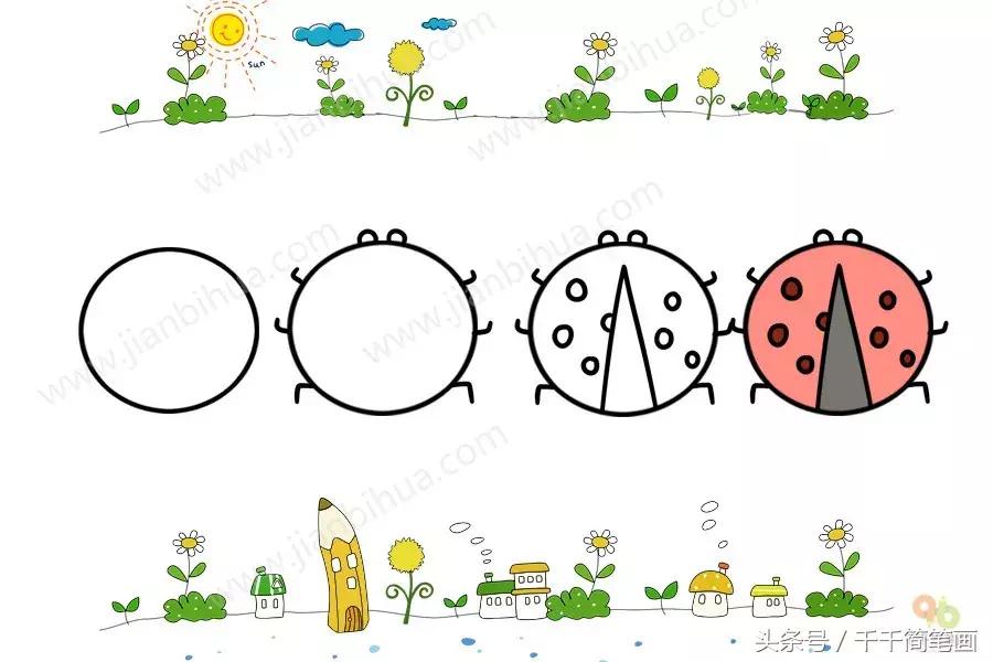 儿童简单动物简笔画大全,怎么画动物唱歌的模样简笔画