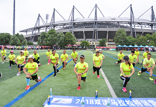 双流运动街区,双流运动游乐城