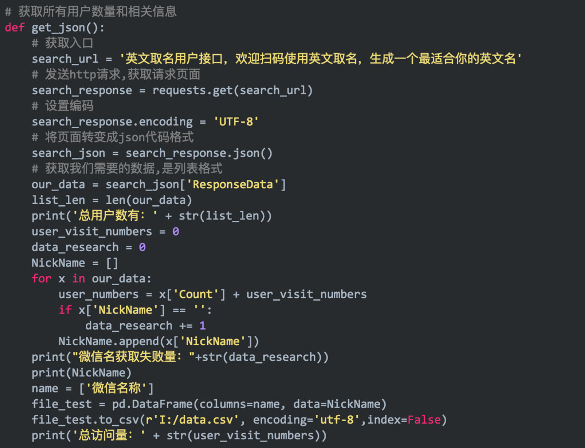 你的微信昵称暴露了你的性格,微信名会暴露你的秘密
