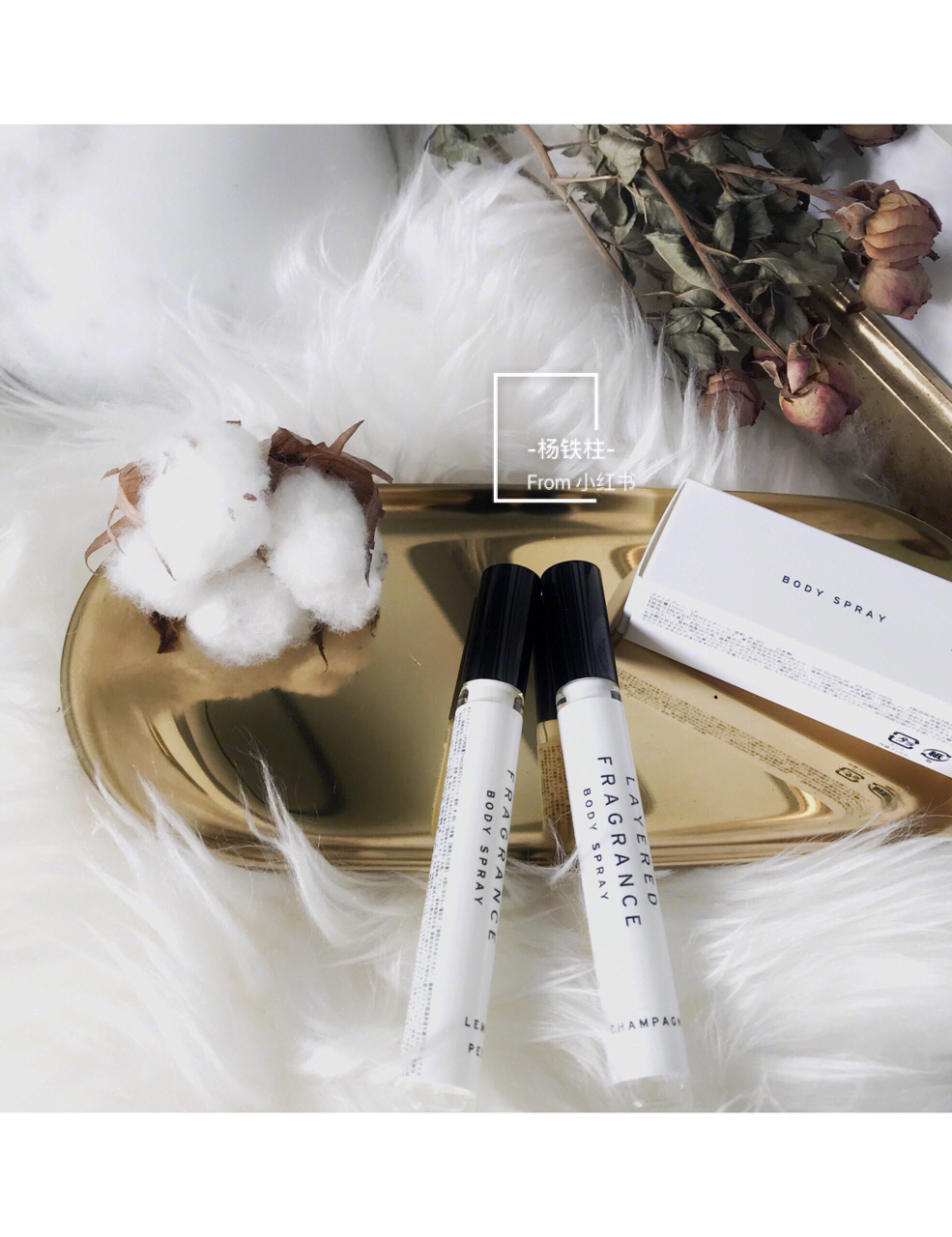 学生党适合的香水小清新,很清新很淡的平价香水推荐