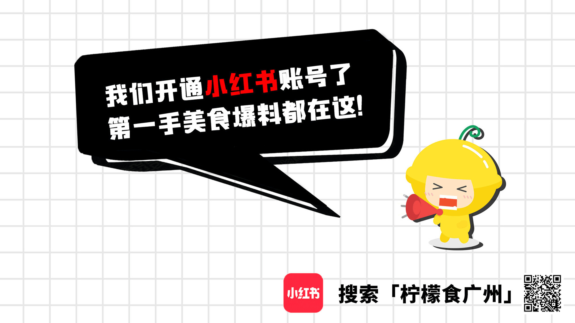 价值20w的金枪鱼,价值2k的蓝鳍金枪鱼