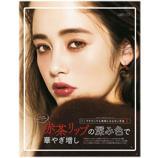 大幂幂同款口红,热巴同款口红哪一个颜色最好看