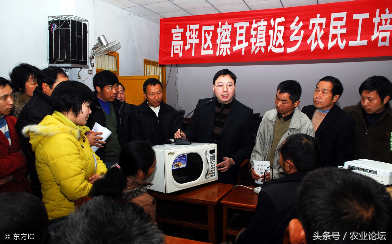 农民工返乡创业贷款申请书范本,2022年农民工返乡创业贷款申请