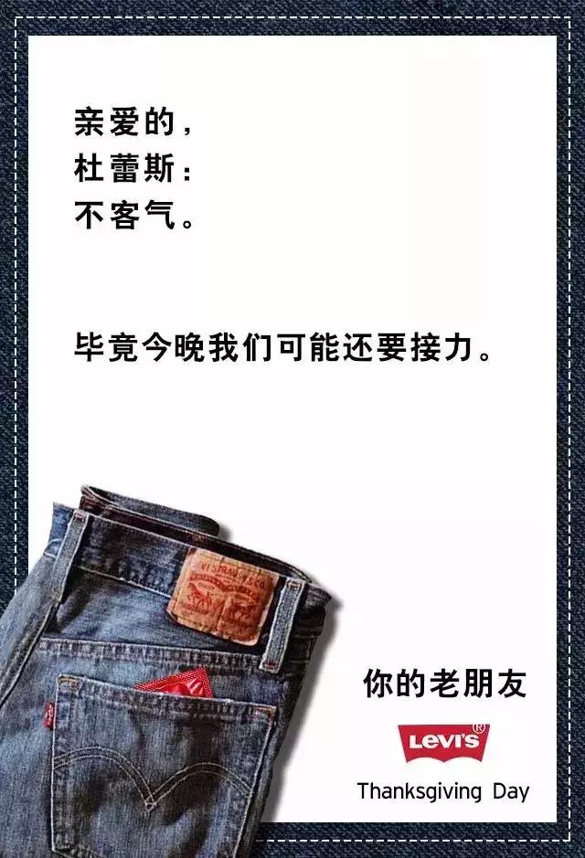 好玩儿的滚动屏文案,好玩儿的戳一戳文案