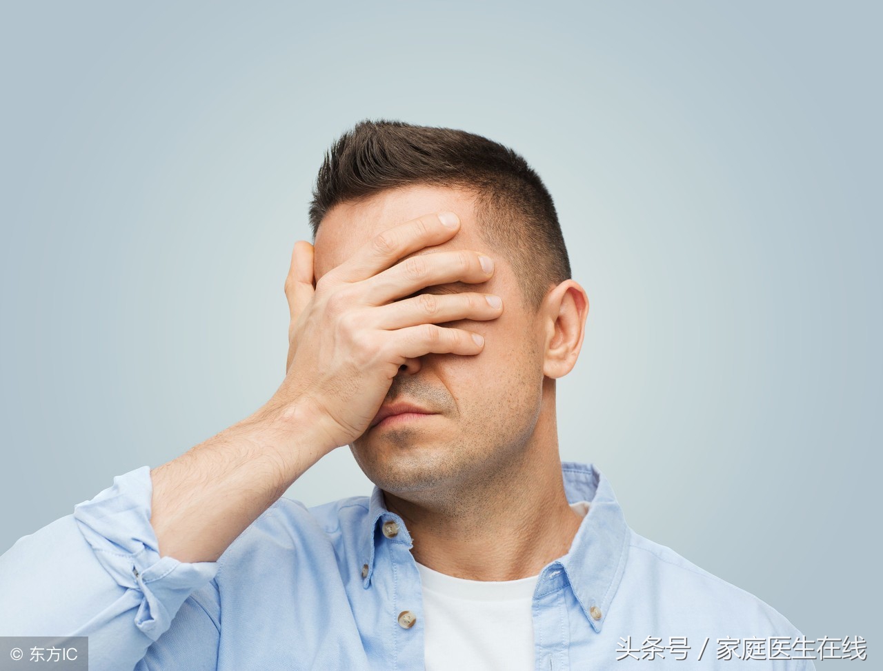 左眼跳财右眼跳灾左右眼皮一起跳,左眼跳财右眼跳灾你真的相信吗