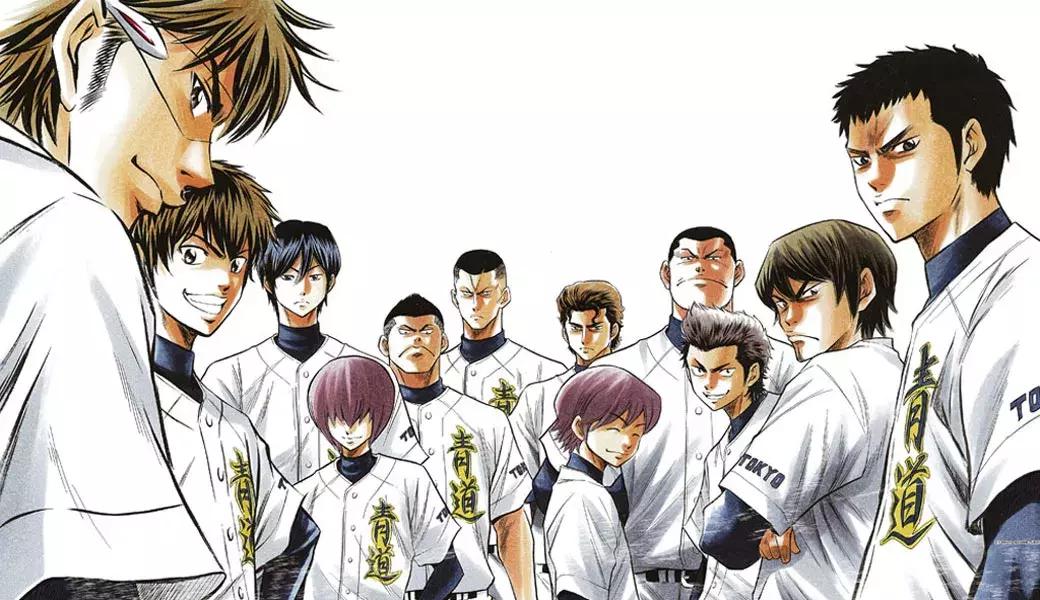 关于热血竞技的动漫,竞技热血漫推荐