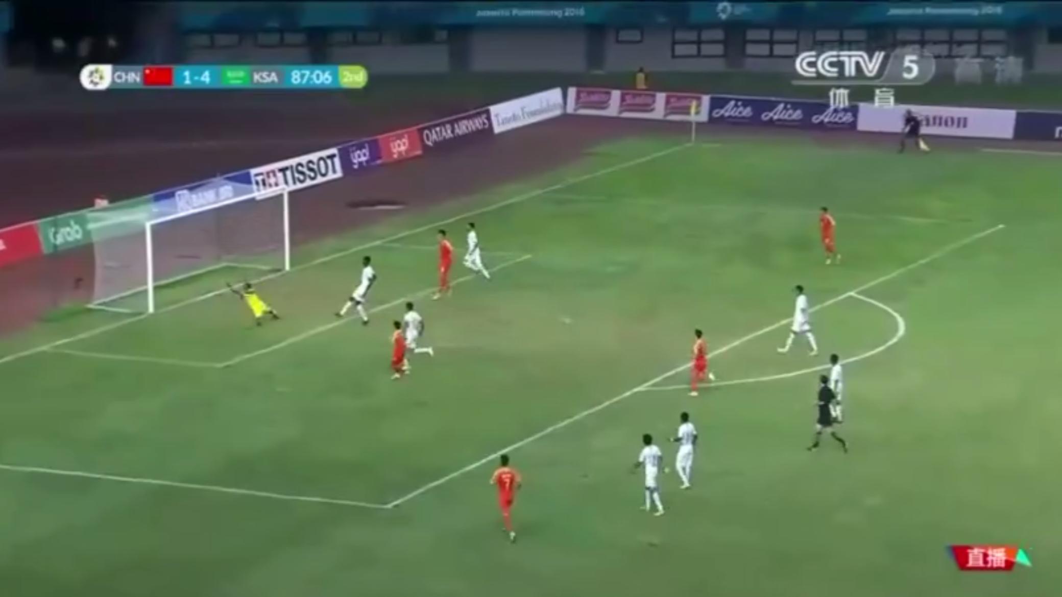 亚运会:中国u23男足在八分之一决赛惨遭淘汰,3:4不敌沙特