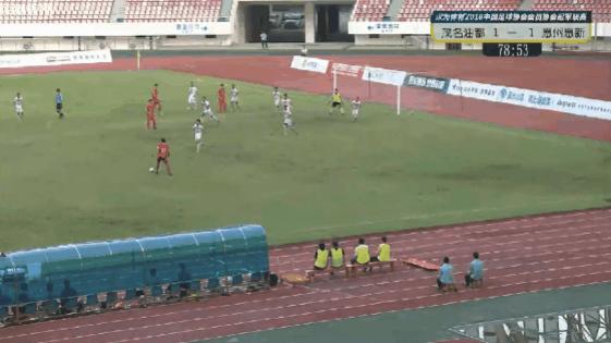 中冠爆冷三场,中冠积分榜2024广东