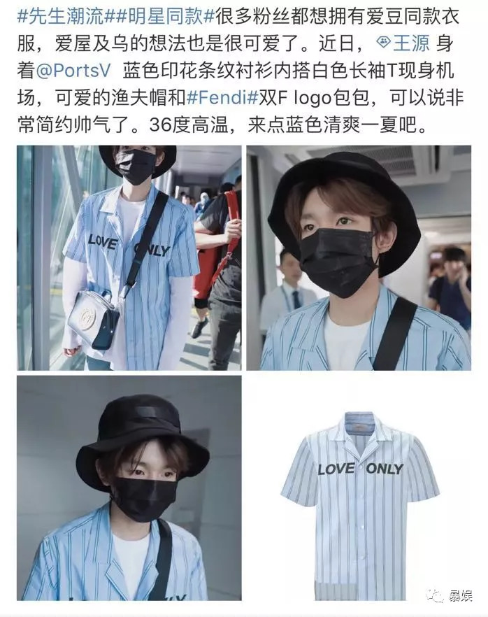 寤剁Η鏀荤暐甯﹁揣,寤剁Η鏀荤暐鍚屾