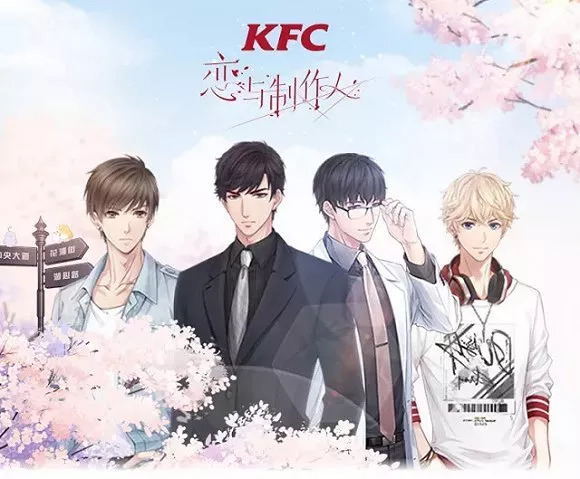 品牌跨界联名案例有哪些,跨界品牌联名营销方案