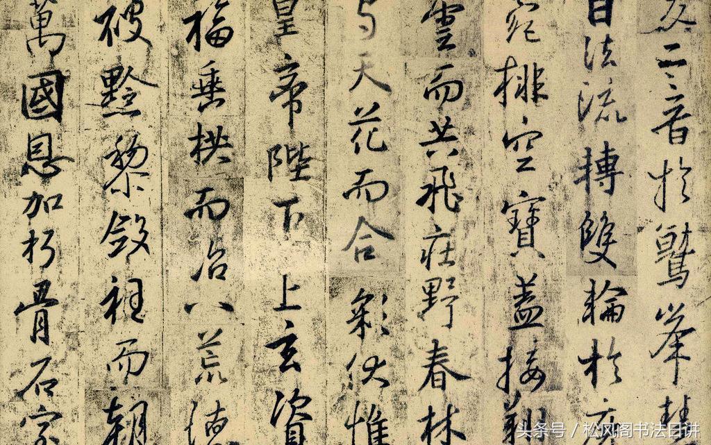 写毛笔字看着软怎么办,写毛笔字感觉轻飘飘的