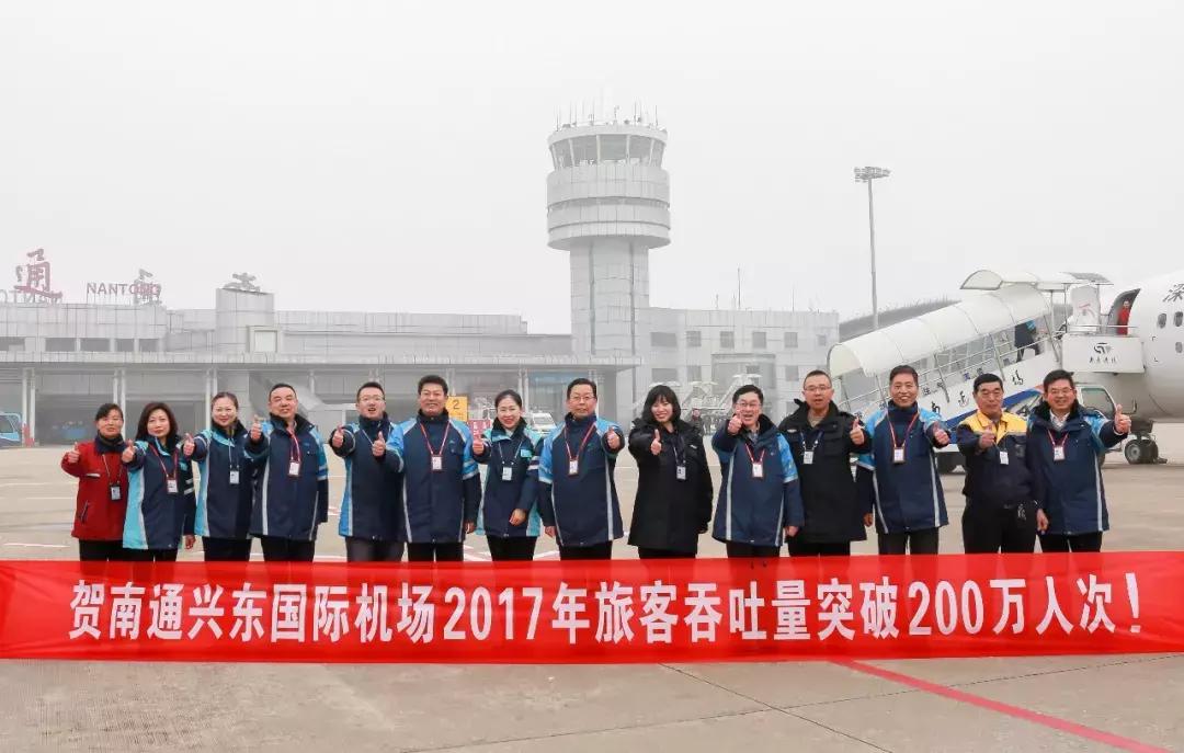 南通机场有免税店吗,南通机场免税店有啥值得买的