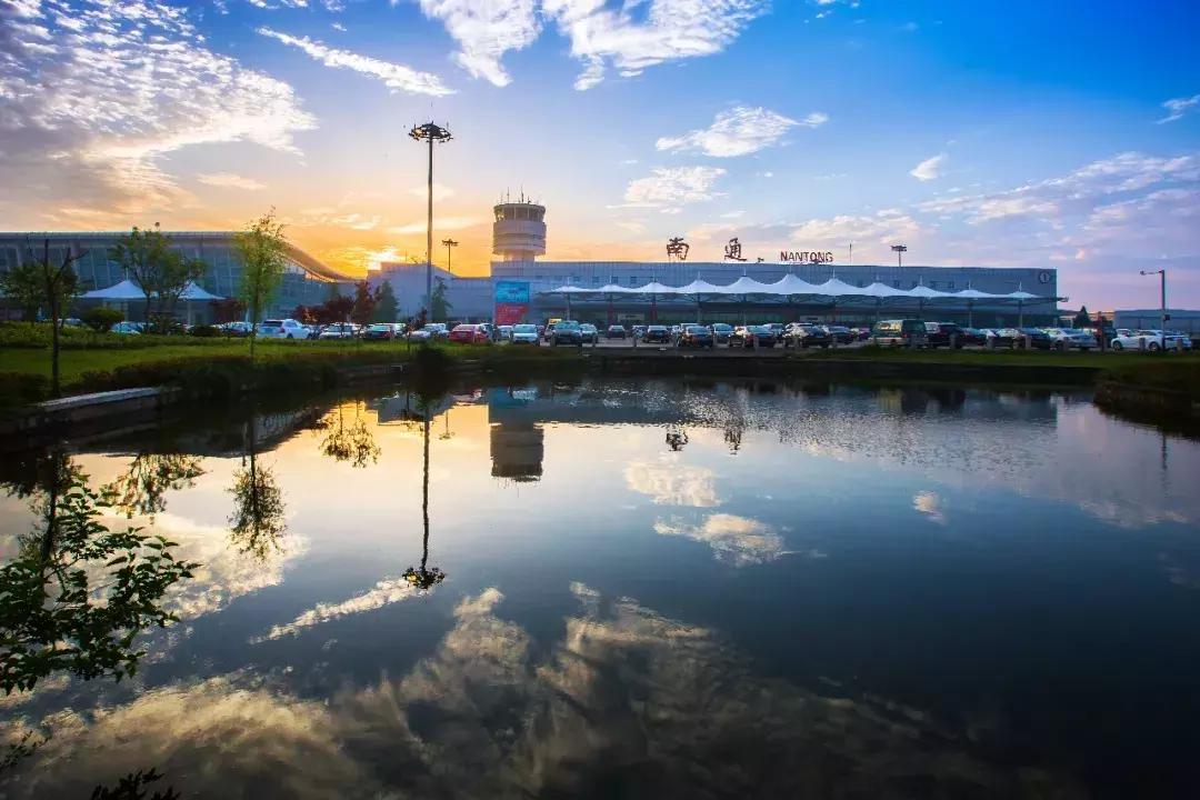 南通机场有免税店吗,南通机场免税店有啥值得买的