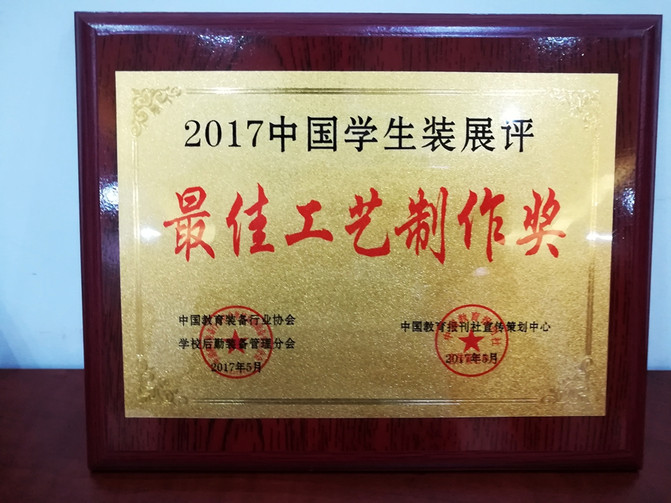 南宁市新希望校服大学生,新希望校服南宁高中