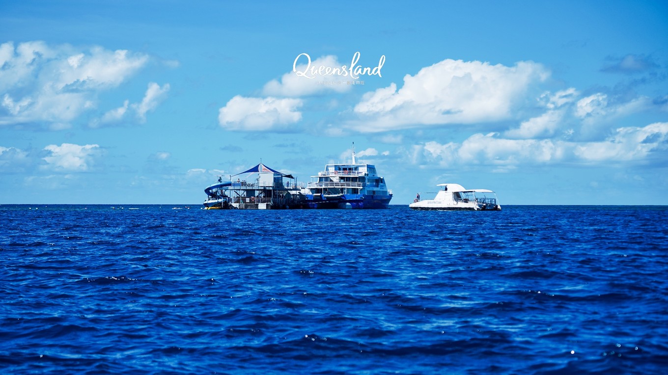 大堡礁坐船多久,去大堡礁玩多少钱