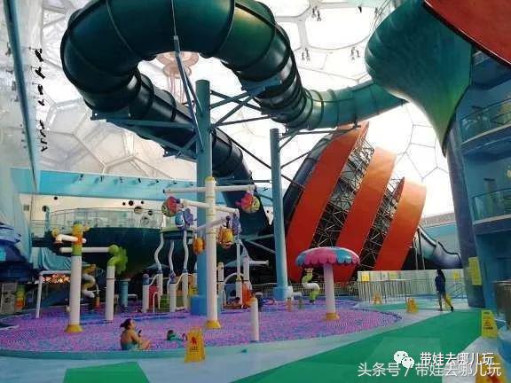 北京京城遛娃指南,北京又添一波遛娃新去处