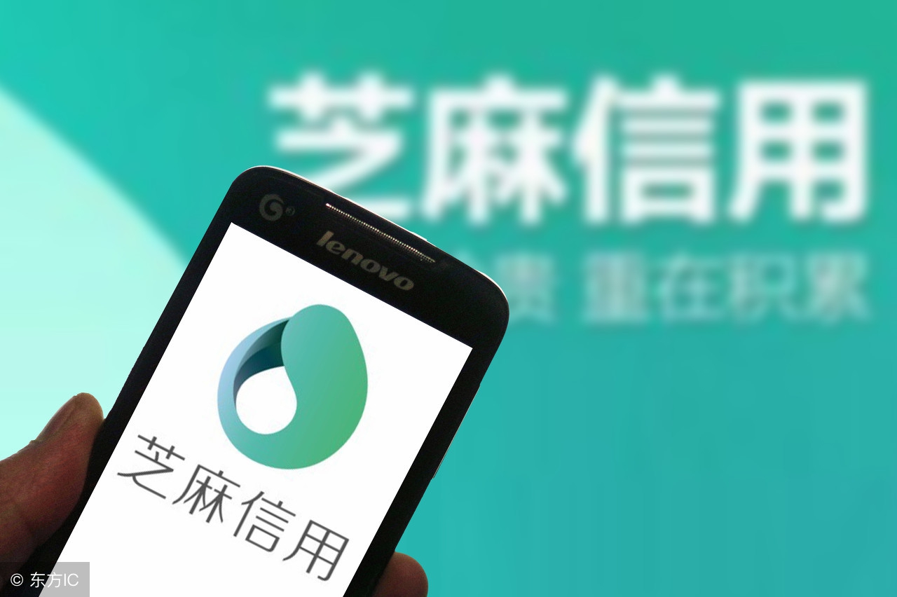 蚂蚁花呗最终收益,蚂蚁花呗赚钱原理