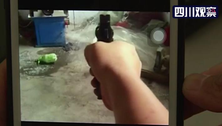 惊！网购二手交易平台上竟然在卖枪