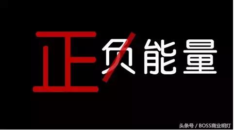 企业管理带好团队的三大要素,成功的企业必须具备的素质