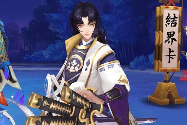 阴阳师新ssr式神奈良陆生,阴阳师ssr碎片市场价2019