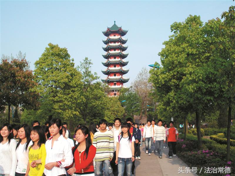 常德湖南应用技术学院,湖南常德应用科技学院好吗