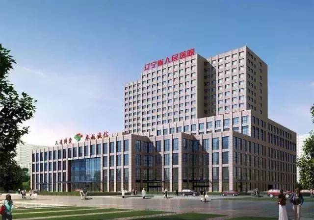 辽宁省医院实力排名,辽宁医院综合排名2021完整版