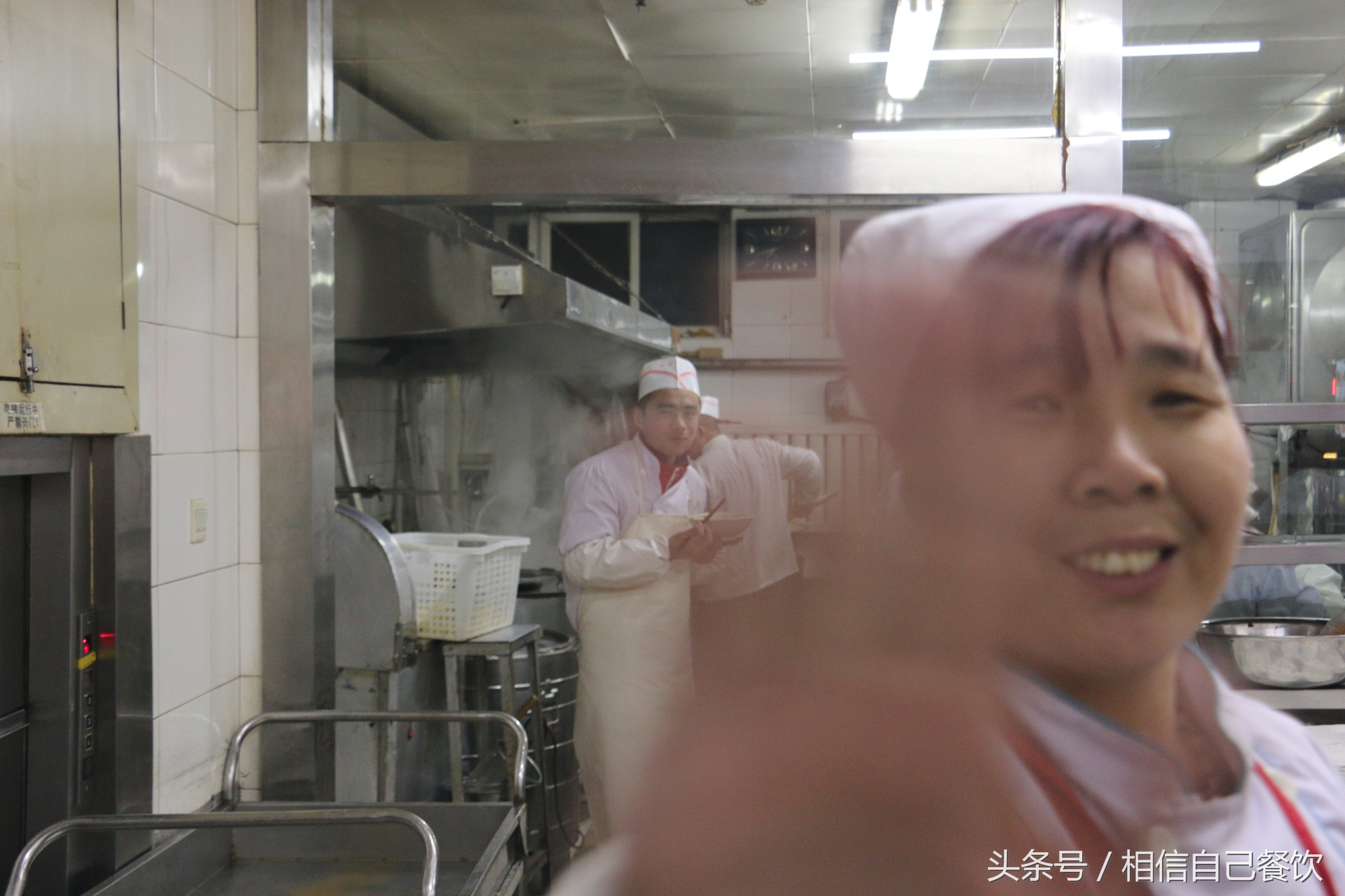 西塔大冷面沈阳店,西塔崔氏大冷面沈阳