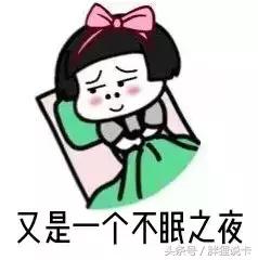女朋友喜欢睡懒觉怎么回事,女生喜欢裸睡正常吗