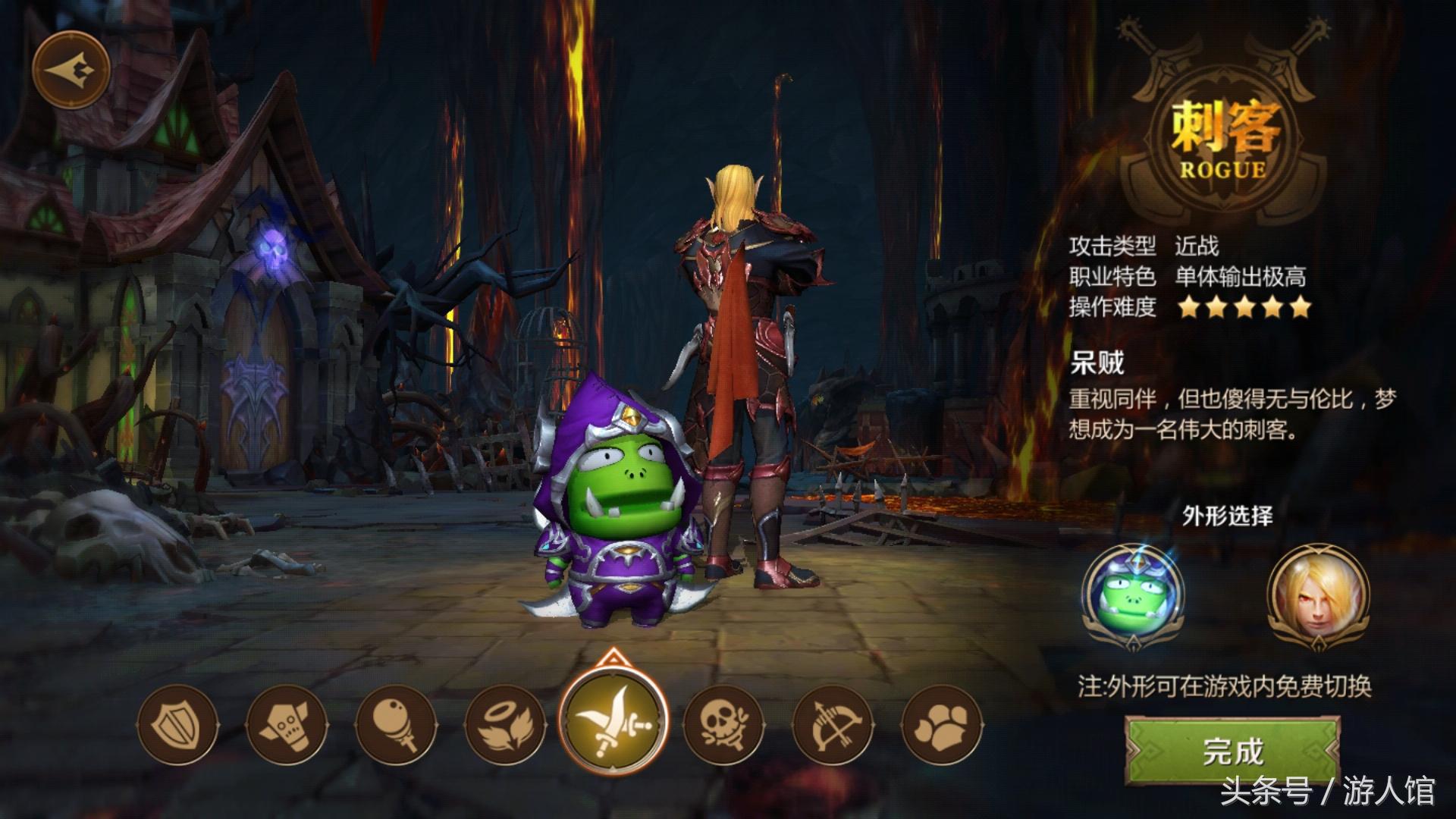 我叫mt4哪个职业攻击高,我叫mt4十八个职业选择