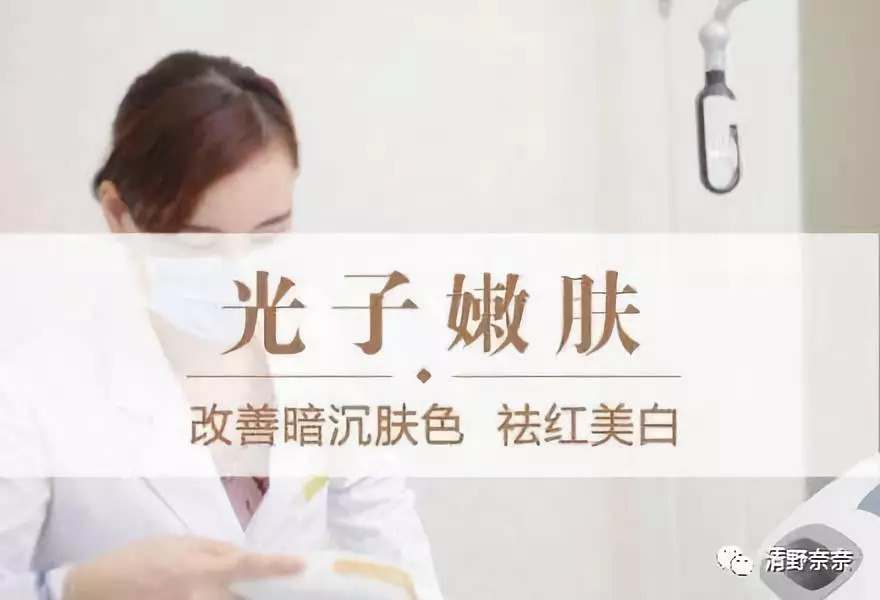 脸上的痘痘该怎么快速清除学生党,脸上痘痘反反复复怎么调理好肌肤