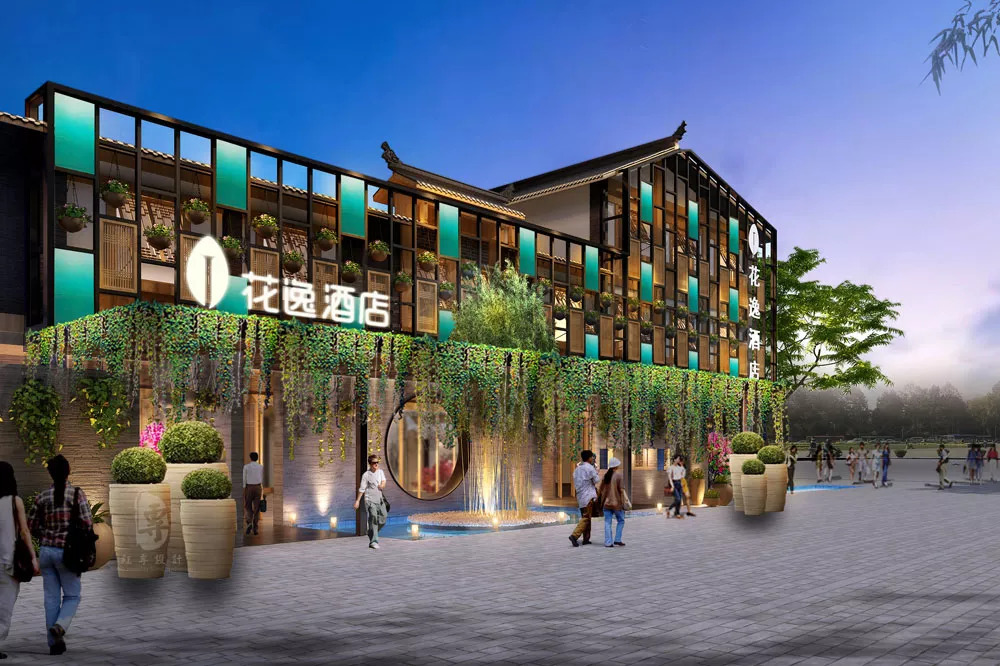 一个上善若水的生活美学空间——南溪花逸酒店