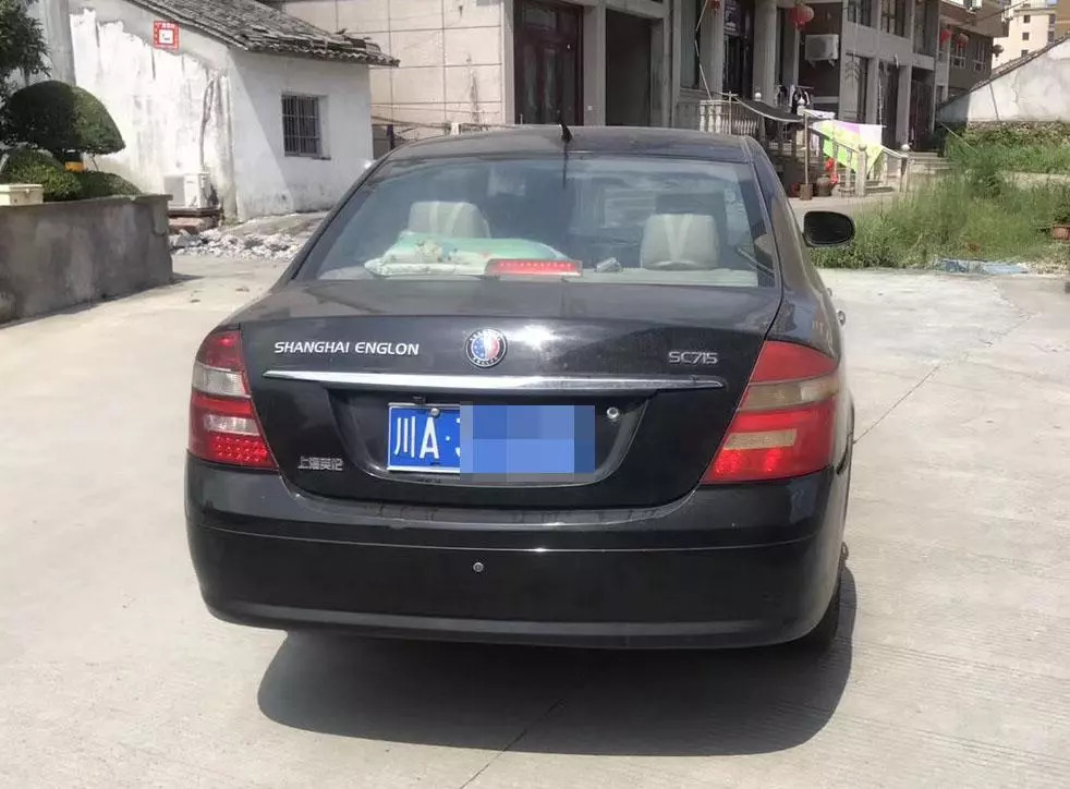 滴滴八宗罪事件,滴滴的刑事责任