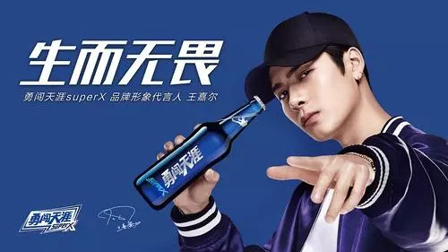 广元女儿节美食节联系方式,广元女儿节灯光美食节