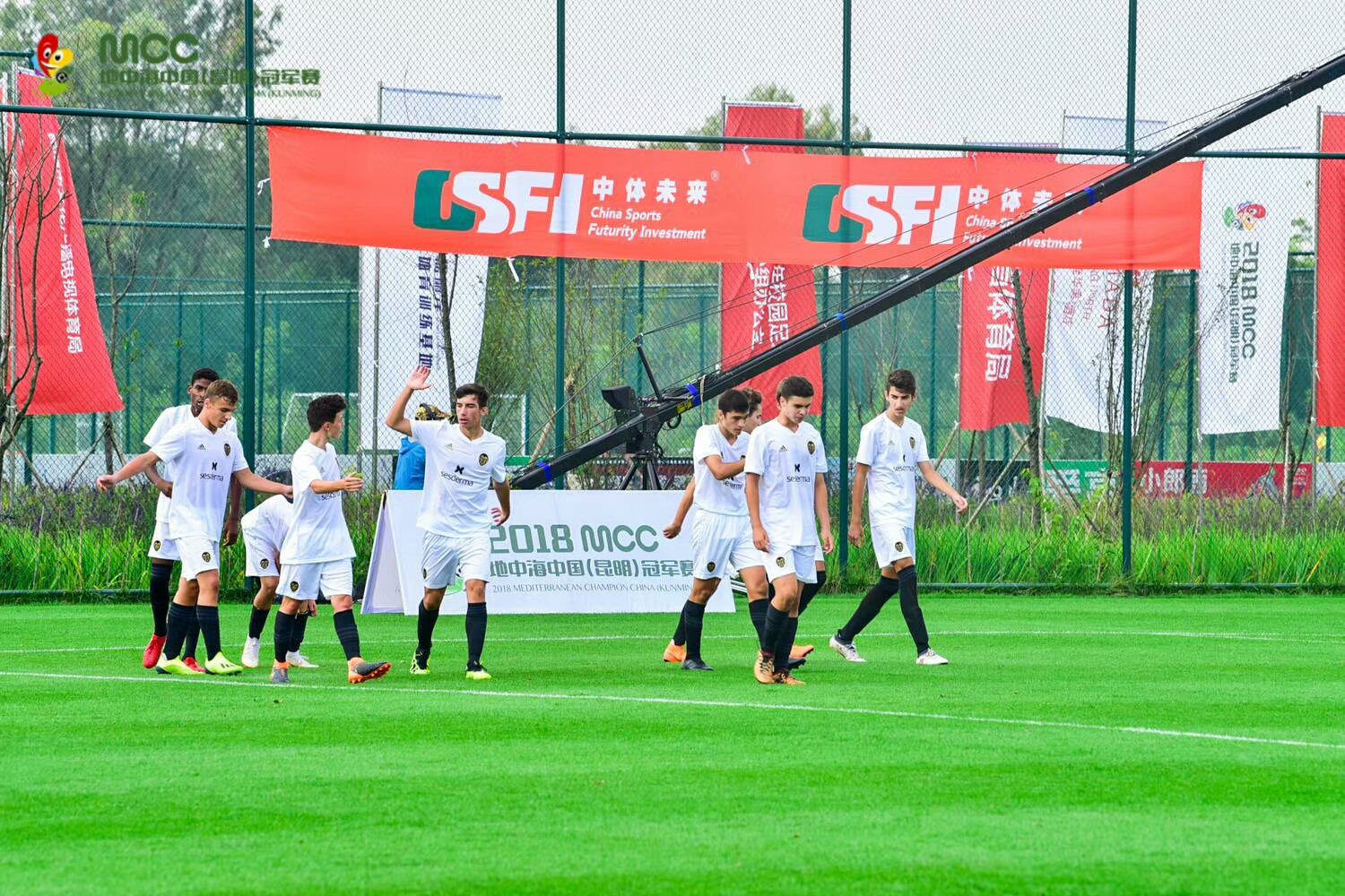 2019mcc地中海杯昆明,mcc锦标赛第30届