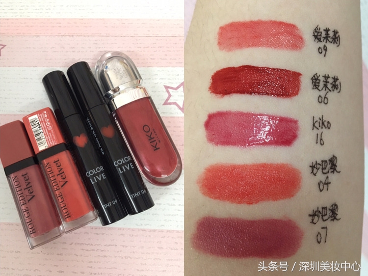 热门口红平价推荐,热门口红秋冬牌子推荐