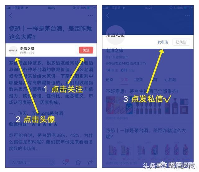 干邑vsop是什么酒,洋酒xo与vsop有什么区别