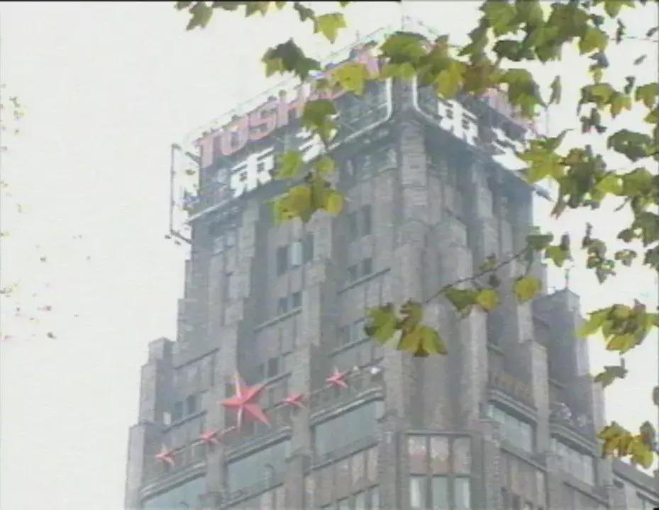 姚明以前的广告,姚明早年去美国nba