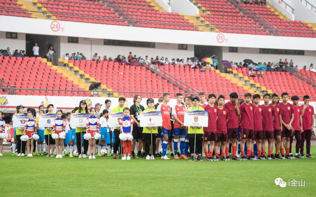 燃爆！金山这场盛大的国际赛事，连央视都来转播！