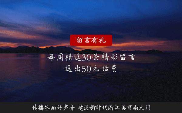 穿越时光隧道的故事,穿越时光隧道传说