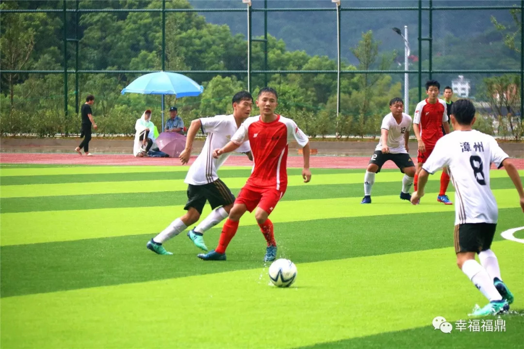 福建省运会足球甲组赛程,省运会女子足球比赛时间表