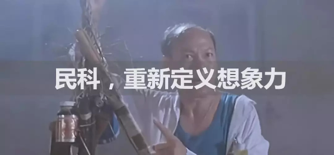 90后的朋克是怎么养生的,扎心了当代年轻人的朋克养生