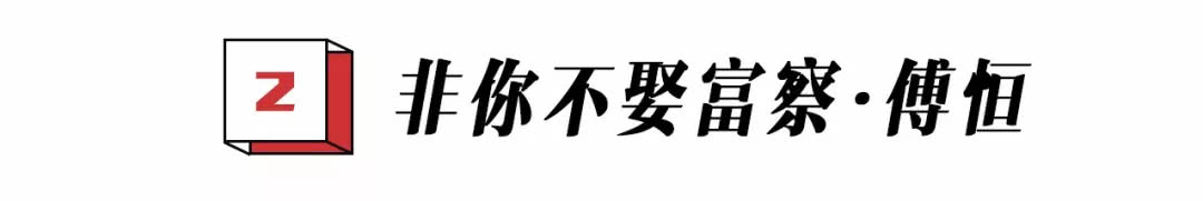 大猪蹄子是个什么梗,网上说男人是大猪蹄子是什么意思